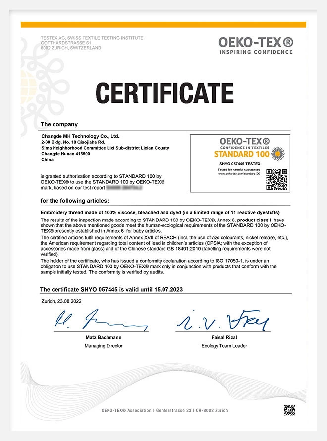 rayon embroidery threads certificate
