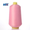 150D Polyester Textured Yarn