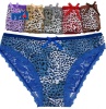 Cotton Bikini Brief Underwear with Leopard Print