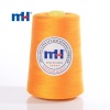 30S/2 5000Y Polyester Sewing Thread