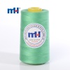 50S/2 5000Y Polyester Sewing Thread