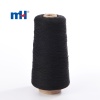 20/2 100% Cotton Sewing Thread