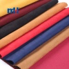 Faux Suede PU Leather Fabric
