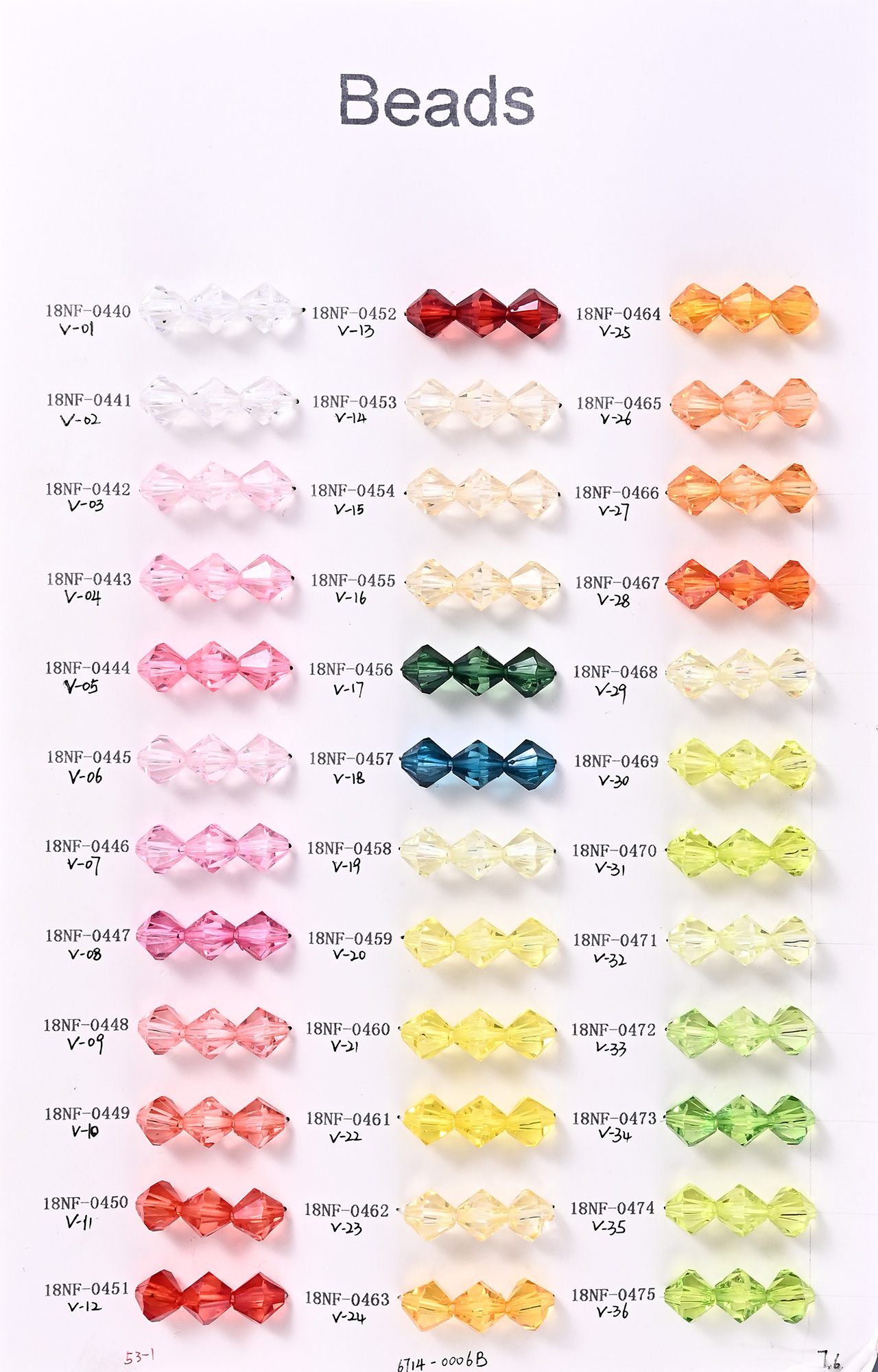 MH bicone beads MH bicone beads