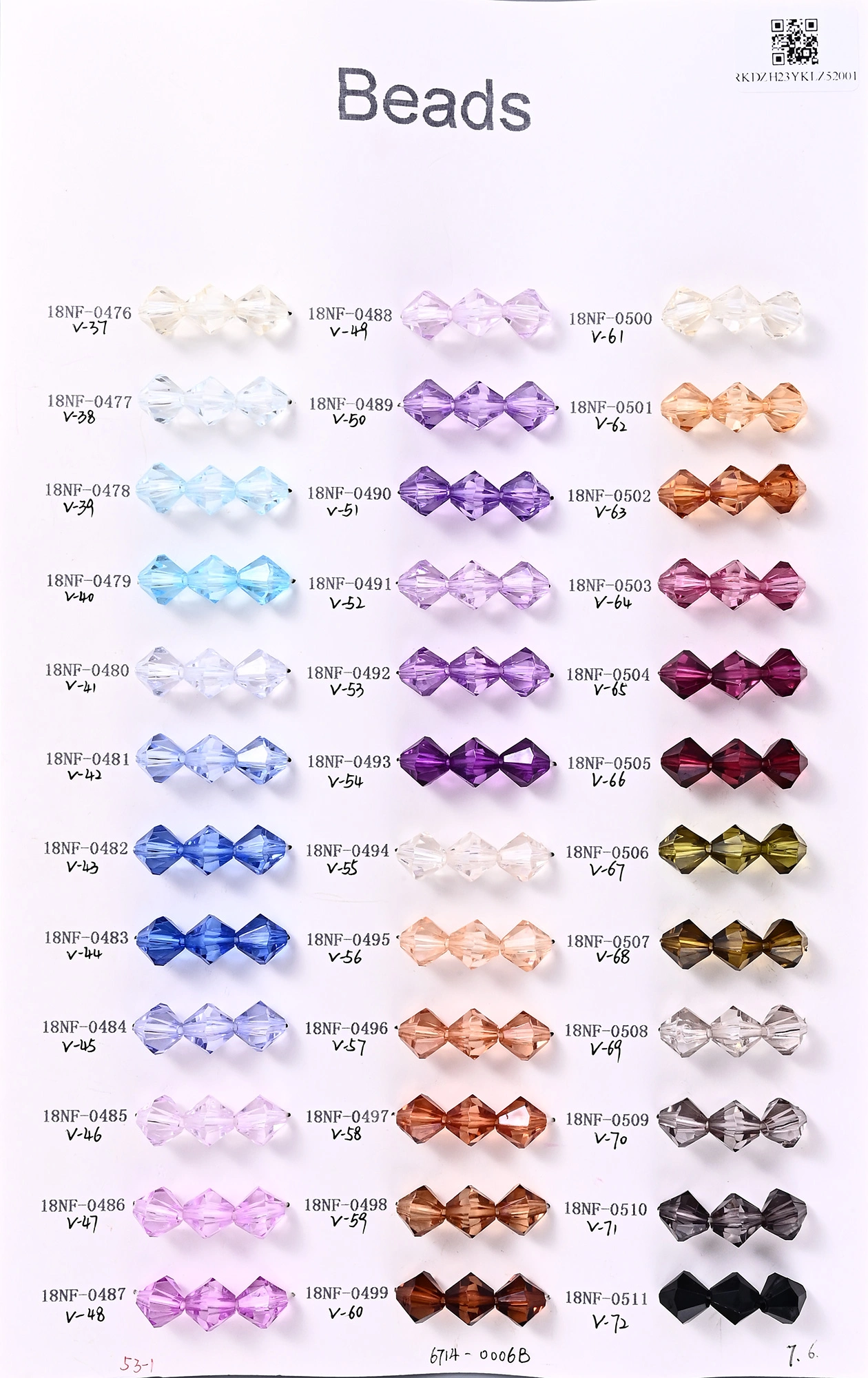 MH bicone beads MH bicone beads
