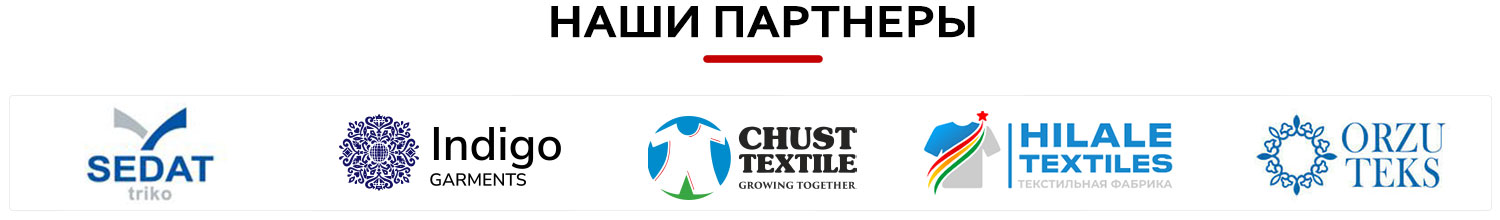 our partners