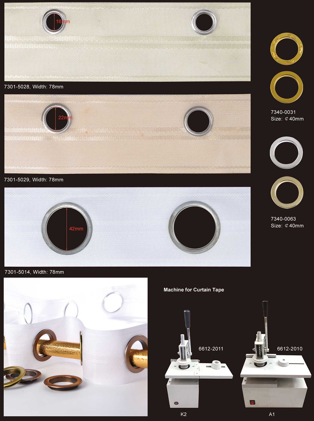 curtain tape catalog