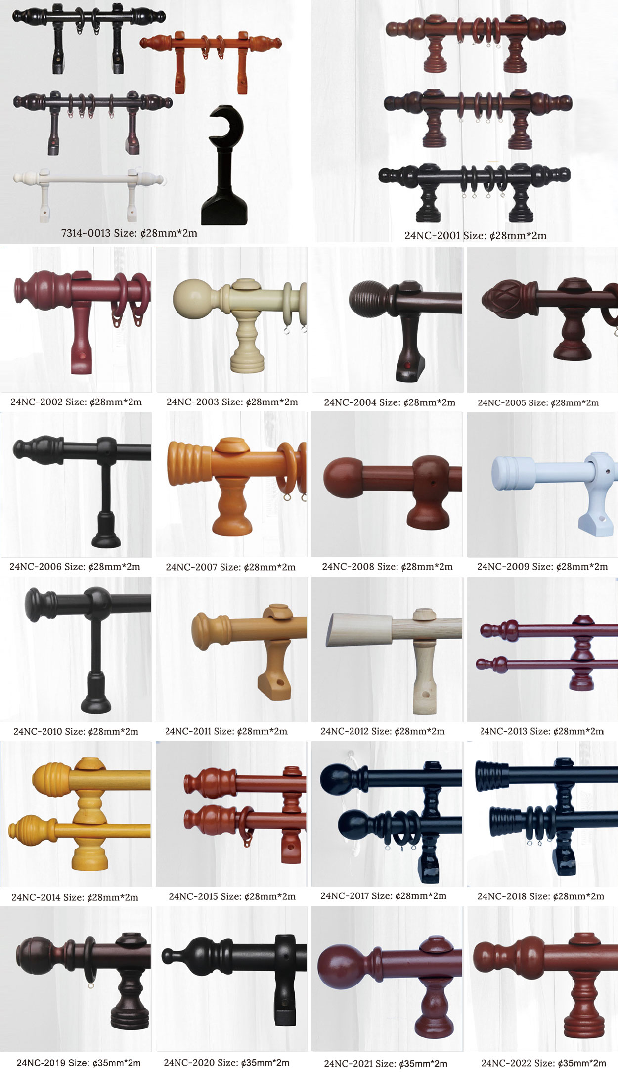 wooden curtain rod