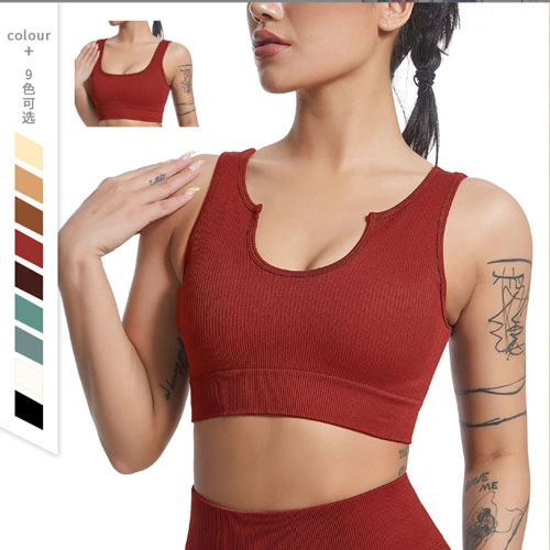 U-neck Ribbed Sports Bra U-neck Ribbed Sports Bra