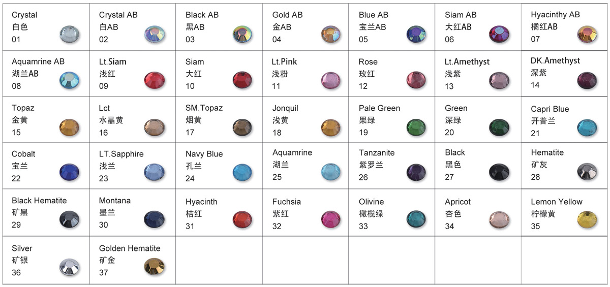 Disposable hotfix rhinestone color card Disposable hotfix rhinestone color card