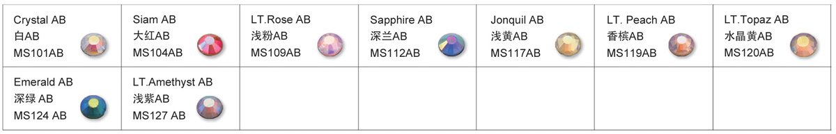 DMC hotfix rhinestone color card DMC hotfix rhinestone color card