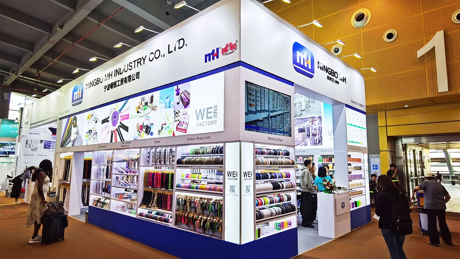 136th canton fair phase3 4