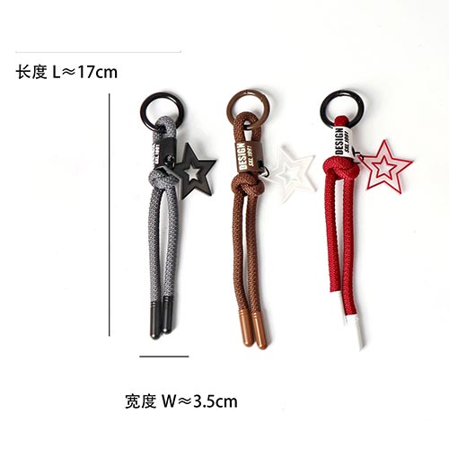 Braided rope cord for Miu-style inspired bag charms, multiple colors, wholesale supply Braided rope cord for Miu-style inspired bag charms, multiple colors, wholesale supply