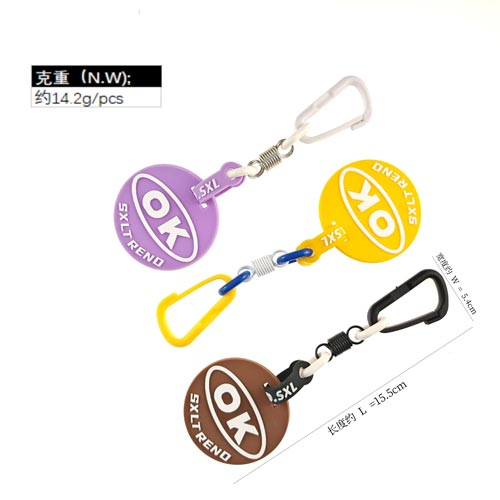 custom sportswear puller 01