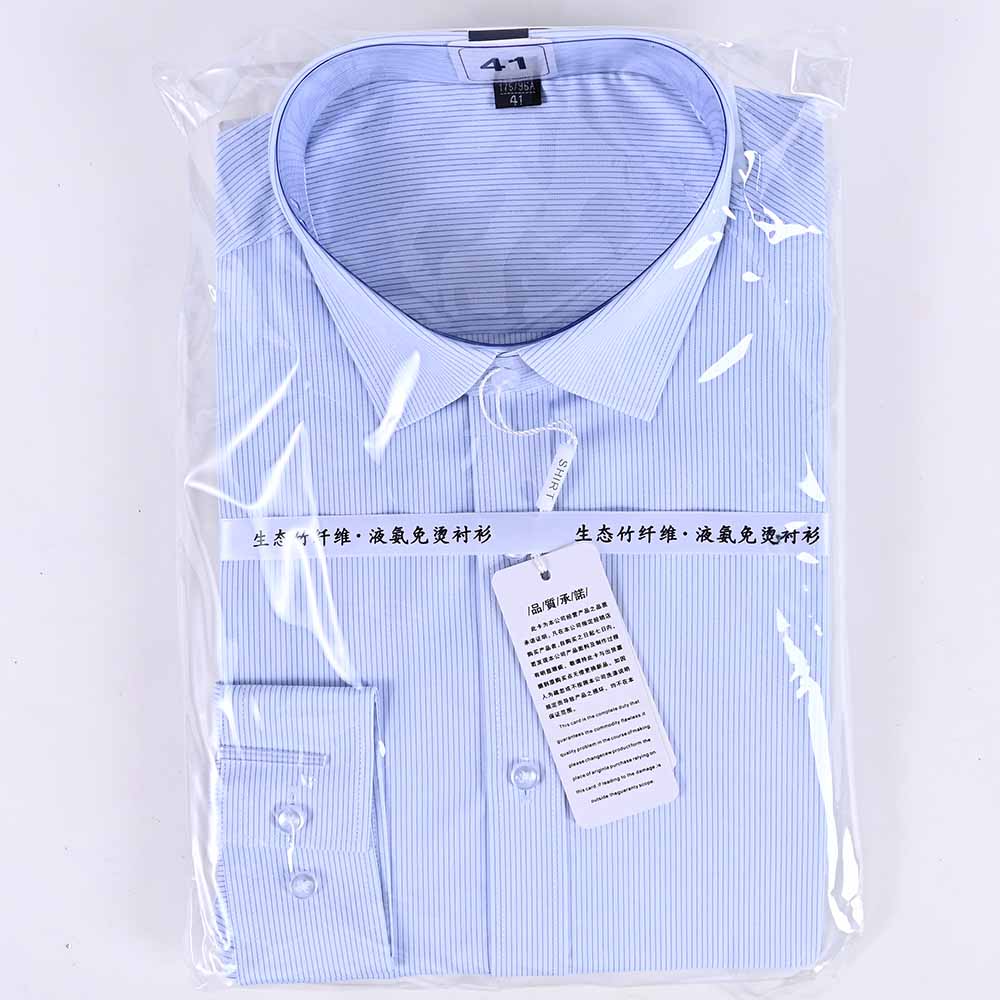 Packaging Bag