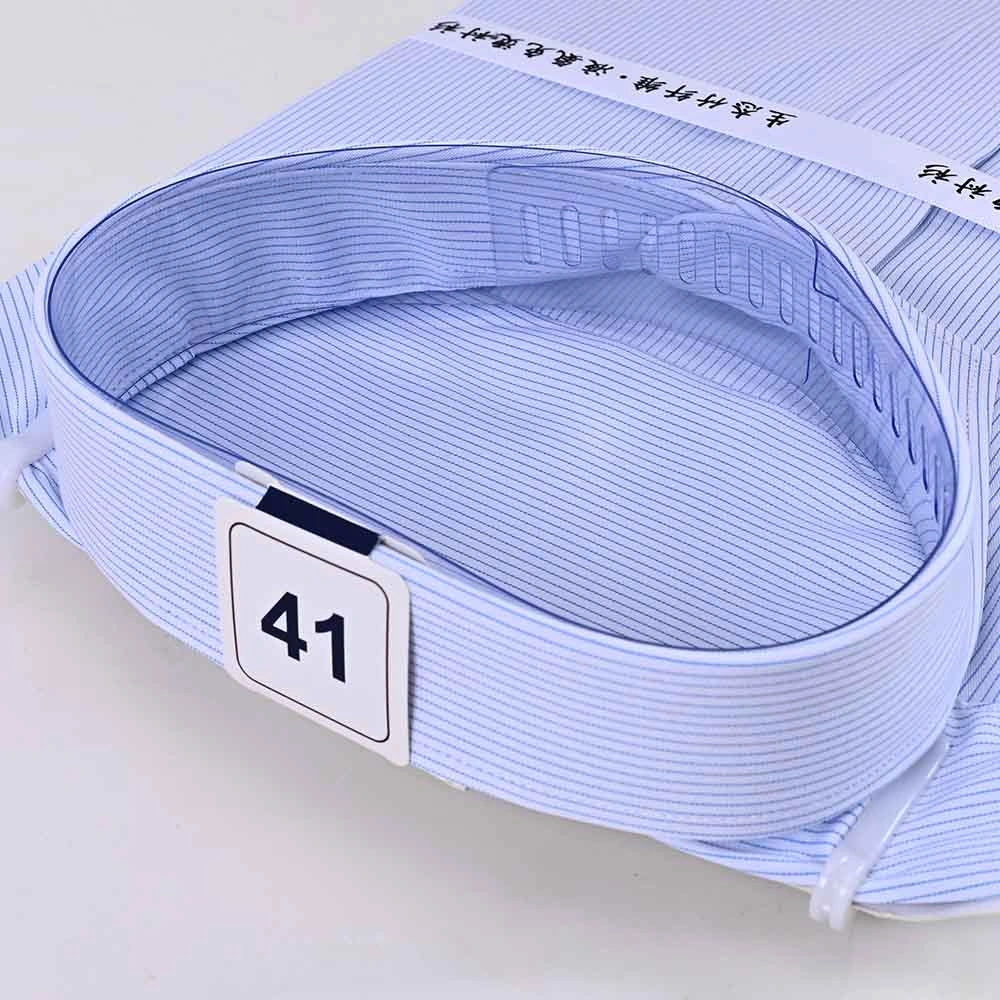 Shirt Collar Band