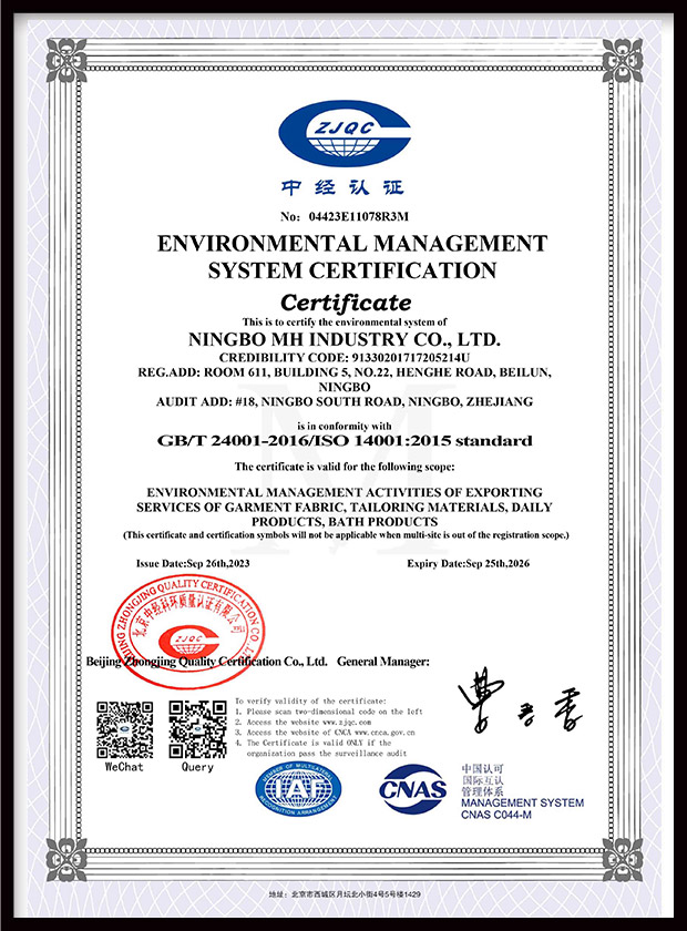 ISO 14001 certificate