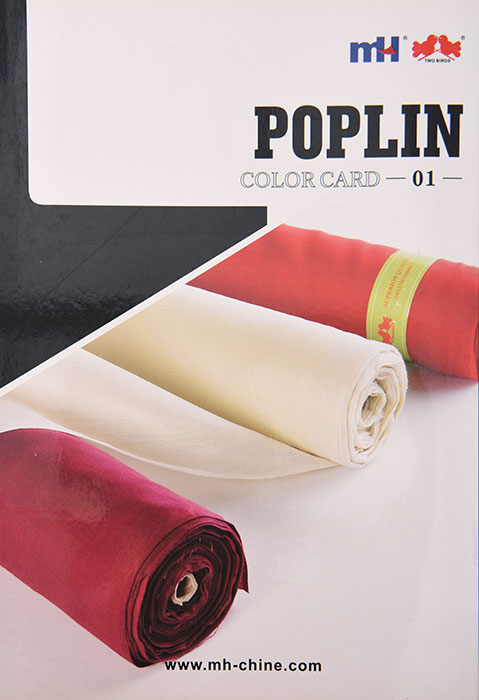 poplin color card