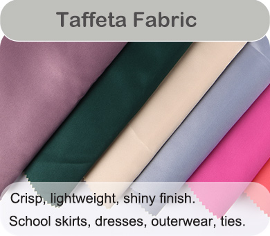 school taffeta fabric