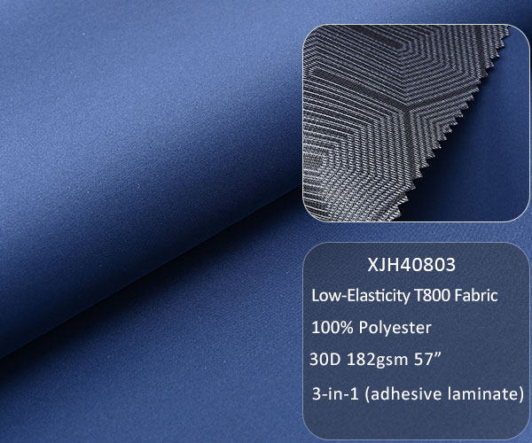 Low-Elasticity T800 Fabric Low-Elasticity T800 Fabric
