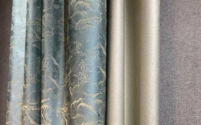 Jacquard Curtain