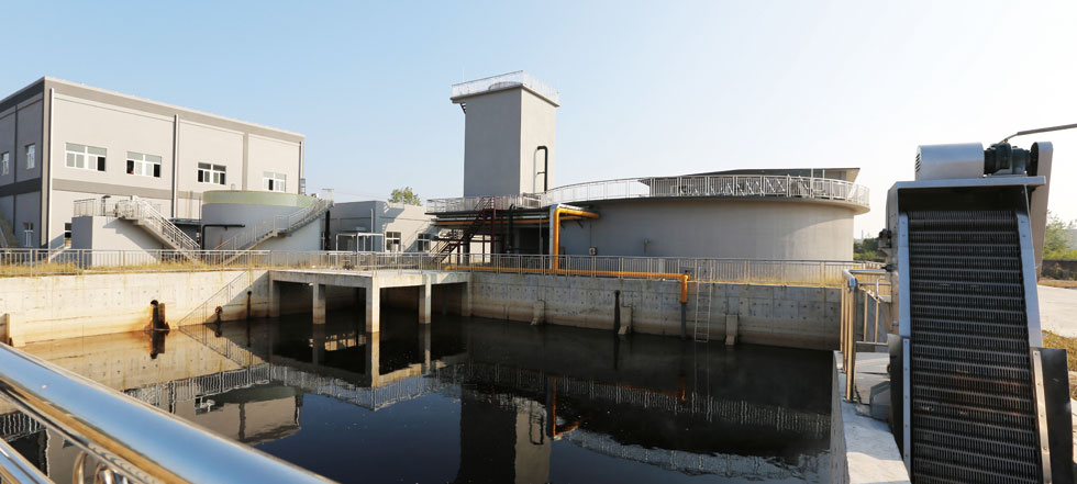 Sewage Treatment Center