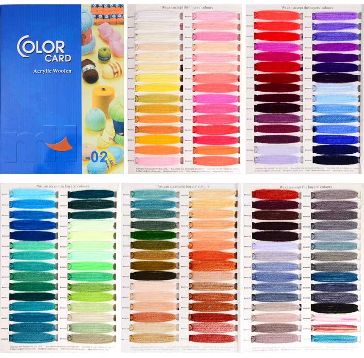 knitting yarn color card