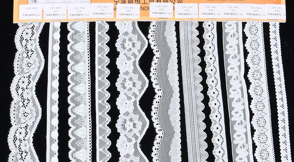 nylon lace trim