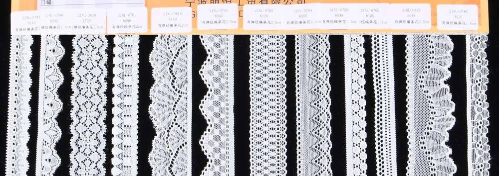 nylon lace trim nylon lace trim