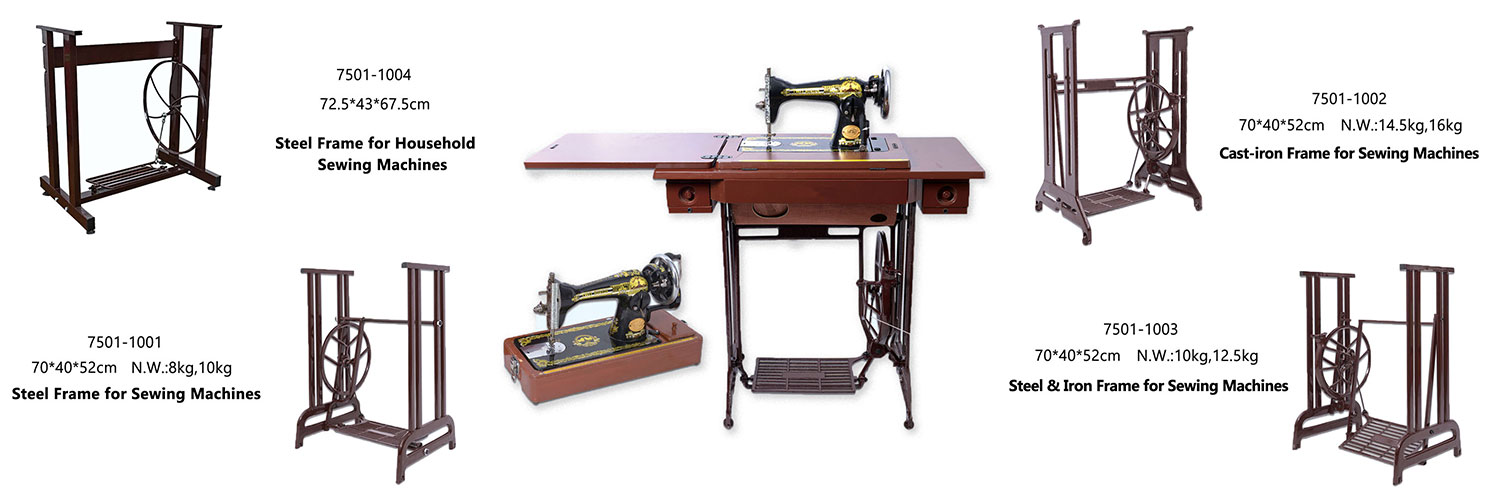 Household Sewing Machine Stand