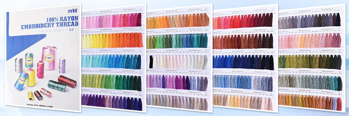 Rayon Embroidery Thread color card