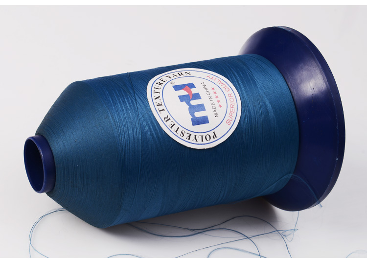 100% Filament DTY Polyester Textured Yarn 200D/1