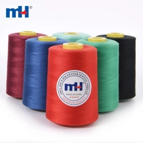 Fournisseurs, fabricants de machines de teinture de fils de polyester HTHP  personnalisés en Chine - Prix direct usine - BOSEN