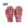 Safety Protection TC Knitting Gloves