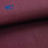 T/R Fabric - Polyester/Viscose Fabric, TR Suiting Uniform Fabric