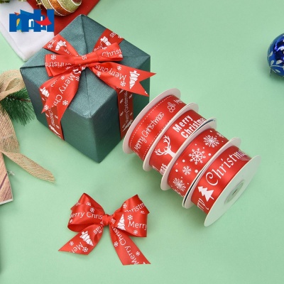 Merry Christmas Printed Ribbon