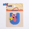 Embroidered Patch Letter U