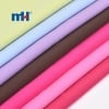 Ice Silk Polyester Fabrics Can Be Used as Four-Way Stretch Fabric