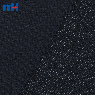 75D*300D Polyester Twill Woven Interlining