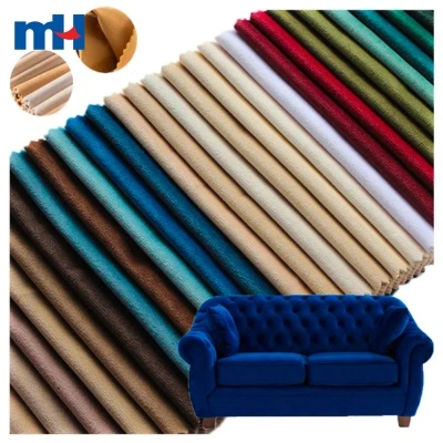 200GSM+80GSM Holland Velvet Sofa Fabric