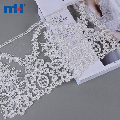 20cm White Corded Lace Trim