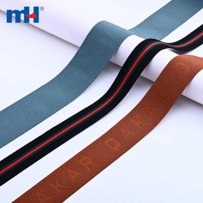 Woven Nylon Spandex Elastic Webbing