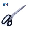10" Stainless Steel Tailor Scissors