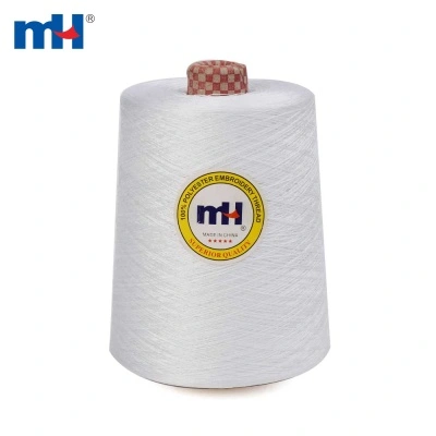 1kg Raw White Embroidery Yarn