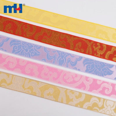 Brocade Ribbon with Embossed Border