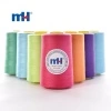 100% Polyester Yarn Yarn Count 20/2, 20/1, 30/2, 30/1, 32/1, 32/1, 40/2,  40/1, 60/2, 60/1 Manufacturer and Factory China - Wholesale Products - RHZ  Textile