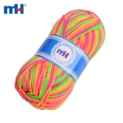 Chunky Rainbow Yarn