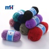 Crochet Cheap Yarn Fancy Yarns Knitting Crochet Hand - China Acrylic Yarn  and 100% Acrylic Yarn price