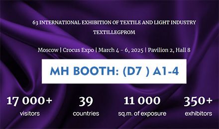 2025 Moscow Crocus Expo