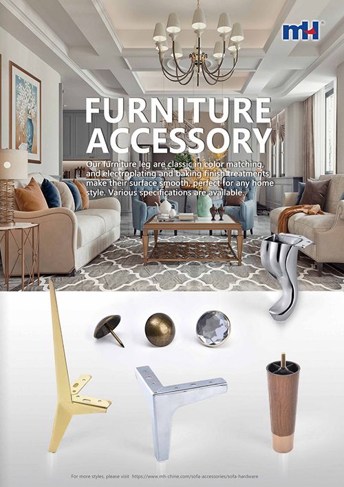 Furniture Accessory